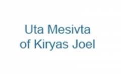 Uta Mesivta of Kiryas Joel Logo